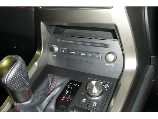 ＮＸ ＮＸ３００　Ｆスポーツ　衝突回避システム　革　キーレス　地デジ　インテリキー　オートエアコン　バックモニター　ナビ＆ＴＶ　横滑り防止機能　盗難防止装置　ＡＢＳ　ＬＥＤライト　クルーズコントロール　Ｐシート　ＤＶＤ　ＡＵＸ（20枚目）