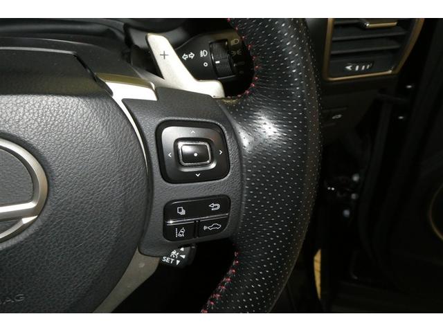 ＮＸ ＮＸ３００　Ｆスポーツ　衝突回避システム　革　キーレス　地デジ　インテリキー　オートエアコン　バックモニター　ナビ＆ＴＶ　横滑り防止機能　盗難防止装置　ＡＢＳ　ＬＥＤライト　クルーズコントロール　Ｐシート　ＤＶＤ　ＡＵＸ（23枚目）