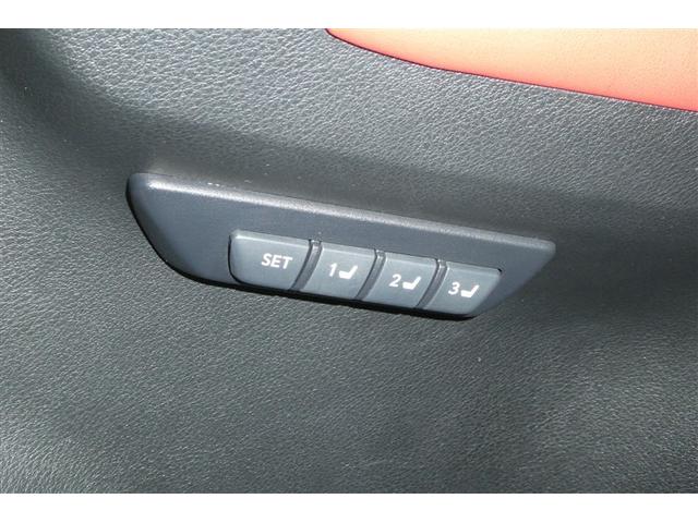 ＮＸ ＮＸ３００　Ｆスポーツ　衝突回避システム　革　キーレス　地デジ　インテリキー　オートエアコン　バックモニター　ナビ＆ＴＶ　横滑り防止機能　盗難防止装置　ＡＢＳ　ＬＥＤライト　クルーズコントロール　Ｐシート　ＤＶＤ　ＡＵＸ（25枚目）