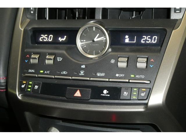 ＮＸ ＮＸ３００　Ｆスポーツ　衝突回避システム　革　キーレス　地デジ　インテリキー　オートエアコン　バックモニター　ナビ＆ＴＶ　横滑り防止機能　盗難防止装置　ＡＢＳ　ＬＥＤライト　クルーズコントロール　Ｐシート　ＤＶＤ　ＡＵＸ（26枚目）