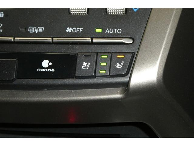 ＮＸ ＮＸ３００　Ｆスポーツ　衝突回避システム　革　キーレス　地デジ　インテリキー　オートエアコン　バックモニター　ナビ＆ＴＶ　横滑り防止機能　盗難防止装置　ＡＢＳ　ＬＥＤライト　クルーズコントロール　Ｐシート　ＤＶＤ　ＡＵＸ（27枚目）