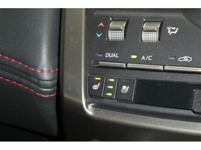 ＮＸ ＮＸ３００　Ｆスポーツ　衝突回避システム　革　キーレス　地デジ　インテリキー　オートエアコン　バックモニター　ナビ＆ＴＶ　横滑り防止機能　盗難防止装置　ＡＢＳ　ＬＥＤライト　クルーズコントロール　Ｐシート　ＤＶＤ　ＡＵＸ（28枚目）