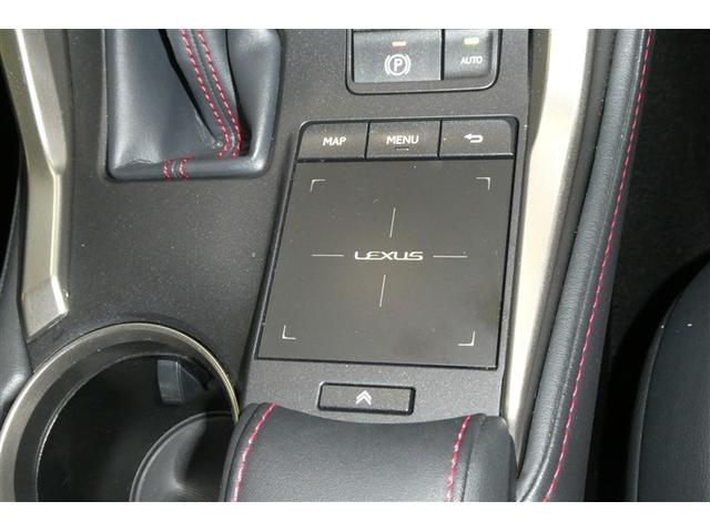 ＮＸ ＮＸ３００　Ｆスポーツ　衝突回避システム　革　キーレス　地デジ　インテリキー　オートエアコン　バックモニター　ナビ＆ＴＶ　横滑り防止機能　盗難防止装置　ＡＢＳ　ＬＥＤライト　クルーズコントロール　Ｐシート　ＤＶＤ　ＡＵＸ（30枚目）