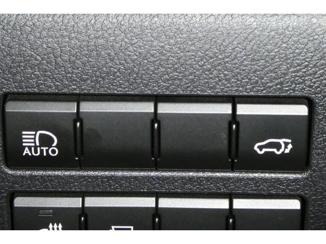 ＮＸ ＮＸ３００　Ｆスポーツ　衝突回避システム　革　キーレス　地デジ　インテリキー　オートエアコン　バックモニター　ナビ＆ＴＶ　横滑り防止機能　盗難防止装置　ＡＢＳ　ＬＥＤライト　クルーズコントロール　Ｐシート　ＤＶＤ　ＡＵＸ（31枚目）