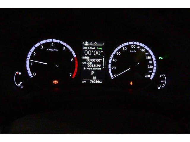 ＮＸ ＮＸ３００　Ｆスポーツ　衝突回避システム　革　キーレス　地デジ　インテリキー　オートエアコン　バックモニター　ナビ＆ＴＶ　横滑り防止機能　盗難防止装置　ＡＢＳ　ＬＥＤライト　クルーズコントロール　Ｐシート　ＤＶＤ　ＡＵＸ（34枚目）