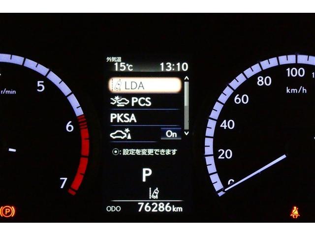 ＮＸ ＮＸ３００　Ｆスポーツ　衝突回避システム　革　キーレス　地デジ　インテリキー　オートエアコン　バックモニター　ナビ＆ＴＶ　横滑り防止機能　盗難防止装置　ＡＢＳ　ＬＥＤライト　クルーズコントロール　Ｐシート　ＤＶＤ　ＡＵＸ（35枚目）