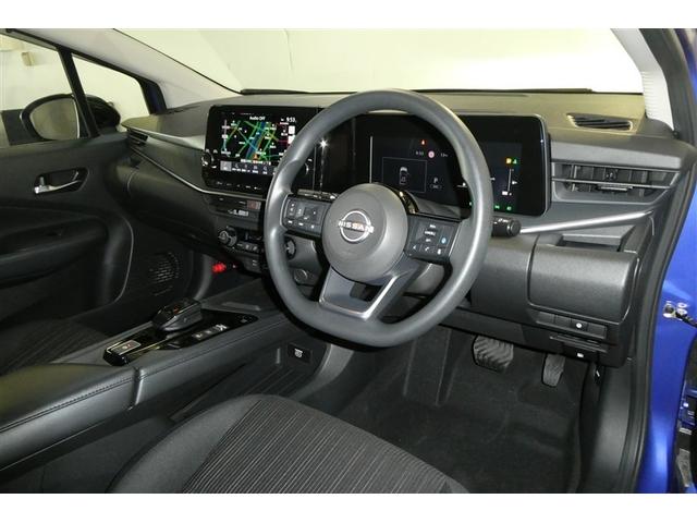 ノート Ｘ　地デジフルセグ　リアカメラ　衝突被害軽減ブレ－キ　クルーズコントロール　横滑防止装置　ＥＴＣ付　アルミ　ＬＥＤヘッドライト　インテリジェントキー　ミュージックプレイヤー接続可　ドラレコ　ＴＶナビ（10枚目）