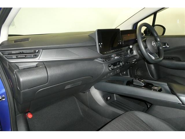 ノート Ｘ　地デジフルセグ　リアカメラ　衝突被害軽減ブレ－キ　クルーズコントロール　横滑防止装置　ＥＴＣ付　アルミ　ＬＥＤヘッドライト　インテリジェントキー　ミュージックプレイヤー接続可　ドラレコ　ＴＶナビ（11枚目）