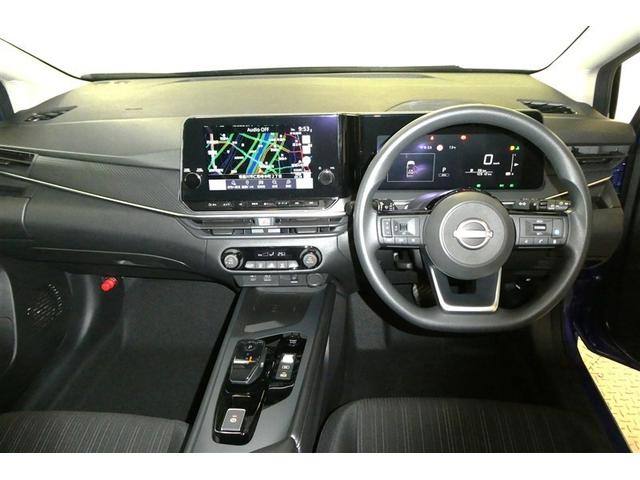 ノート Ｘ　地デジフルセグ　リアカメラ　衝突被害軽減ブレ－キ　クルーズコントロール　横滑防止装置　ＥＴＣ付　アルミ　ＬＥＤヘッドライト　インテリジェントキー　ミュージックプレイヤー接続可　ドラレコ　ＴＶナビ（15枚目）