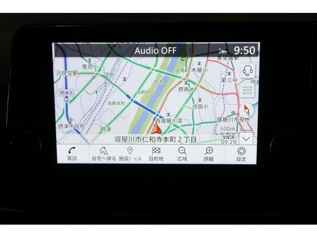 ノート Ｘ　地デジフルセグ　リアカメラ　衝突被害軽減ブレ－キ　クルーズコントロール　横滑防止装置　ＥＴＣ付　アルミ　ＬＥＤヘッドライト　インテリジェントキー　ミュージックプレイヤー接続可　ドラレコ　ＴＶナビ（16枚目）