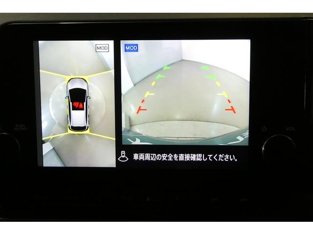 ノート Ｘ　地デジフルセグ　リアカメラ　衝突被害軽減ブレ－キ　クルーズコントロール　横滑防止装置　ＥＴＣ付　アルミ　ＬＥＤヘッドライト　インテリジェントキー　ミュージックプレイヤー接続可　ドラレコ　ＴＶナビ（17枚目）