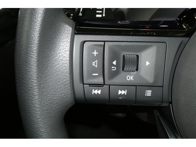 ノート Ｘ　地デジフルセグ　リアカメラ　衝突被害軽減ブレ－キ　クルーズコントロール　横滑防止装置　ＥＴＣ付　アルミ　ＬＥＤヘッドライト　インテリジェントキー　ミュージックプレイヤー接続可　ドラレコ　ＴＶナビ（19枚目）