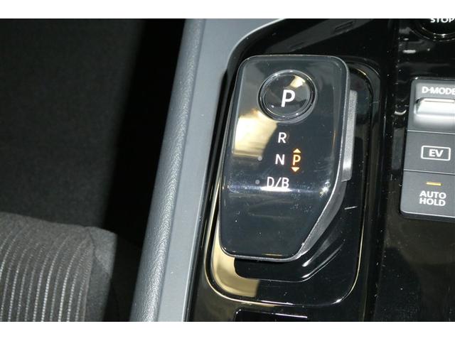 ノート Ｘ　地デジフルセグ　リアカメラ　衝突被害軽減ブレ－キ　クルーズコントロール　横滑防止装置　ＥＴＣ付　アルミ　ＬＥＤヘッドライト　インテリジェントキー　ミュージックプレイヤー接続可　ドラレコ　ＴＶナビ（23枚目）