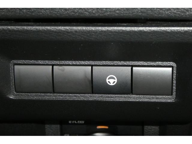 ノート Ｘ　地デジフルセグ　リアカメラ　衝突被害軽減ブレ－キ　クルーズコントロール　横滑防止装置　ＥＴＣ付　アルミ　ＬＥＤヘッドライト　インテリジェントキー　ミュージックプレイヤー接続可　ドラレコ　ＴＶナビ（25枚目）