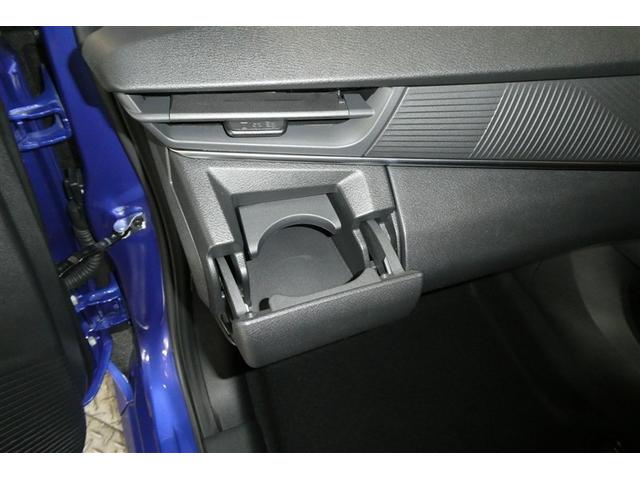 ノート Ｘ　地デジフルセグ　リアカメラ　衝突被害軽減ブレ－キ　クルーズコントロール　横滑防止装置　ＥＴＣ付　アルミ　ＬＥＤヘッドライト　インテリジェントキー　ミュージックプレイヤー接続可　ドラレコ　ＴＶナビ（30枚目）