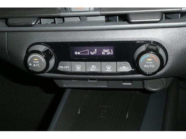 ノート Ｘ　地デジフルセグ　リアカメラ　衝突被害軽減ブレ－キ　クルーズコントロール　横滑防止装置　ＥＴＣ付　アルミ　ＬＥＤヘッドライト　インテリジェントキー　ミュージックプレイヤー接続可　ドラレコ　ＴＶナビ（32枚目）