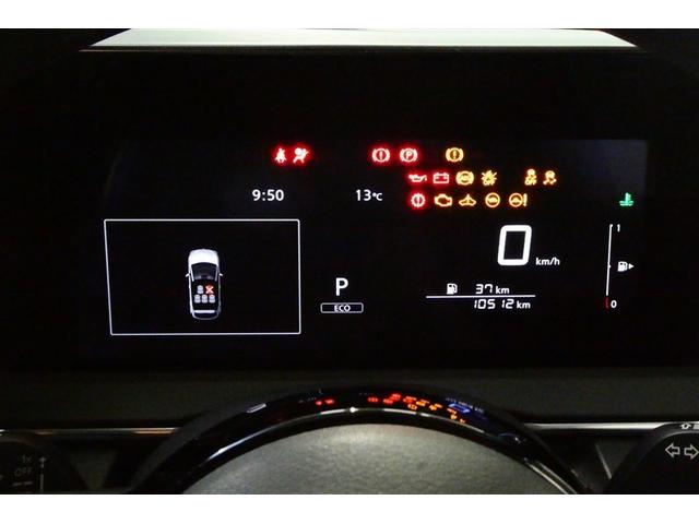 ノート Ｘ　地デジフルセグ　リアカメラ　衝突被害軽減ブレ－キ　クルーズコントロール　横滑防止装置　ＥＴＣ付　アルミ　ＬＥＤヘッドライト　インテリジェントキー　ミュージックプレイヤー接続可　ドラレコ　ＴＶナビ（33枚目）