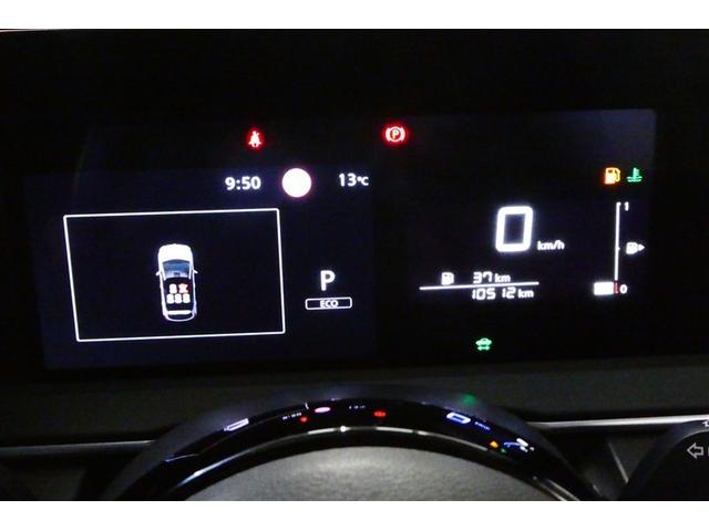 ノート Ｘ　地デジフルセグ　リアカメラ　衝突被害軽減ブレ－キ　クルーズコントロール　横滑防止装置　ＥＴＣ付　アルミ　ＬＥＤヘッドライト　インテリジェントキー　ミュージックプレイヤー接続可　ドラレコ　ＴＶナビ（34枚目）