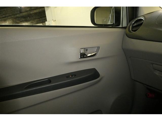 ミライース X メモリアルエディション ワンセグ 助手席エアバッグ PW ナビTV アルミ Aストップ パワステ ABS エアバッグ マニュアルエアコン キーレスエントリー(29枚目)