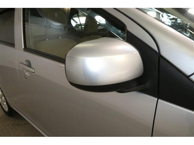 ミライース X メモリアルエディション ワンセグ 助手席エアバッグ PW ナビTV アルミ Aストップ パワステ ABS エアバッグ マニュアルエアコン キーレスエントリー(31枚目)