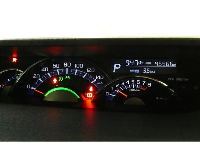 タント カスタムＲＳ　トップエディションＳＡＩＩＩ　ブレーキサポート　ＡＡＣ　Ｂモニター　両側オートスライドドア　イモビライザー　ナビＴＶ　地デジフルセグ　ＬＥＤ　ＤＶＤ再生可能　キーフリー　エアロ　ＥＴＣ　Ｗエアバック　ＡＢＳ　アルミ　ＰＳ　ＶＳＡ（20枚目）