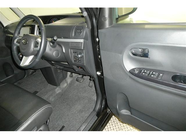 タント カスタムＲＳ　トップエディションＳＡＩＩＩ　ブレーキサポート　ＡＡＣ　Ｂモニター　両側オートスライドドア　イモビライザー　ナビＴＶ　地デジフルセグ　ＬＥＤ　ＤＶＤ再生可能　キーフリー　エアロ　ＥＴＣ　Ｗエアバック　ＡＢＳ　アルミ　ＰＳ　ＶＳＡ（22枚目）