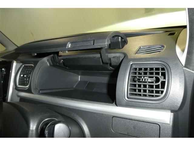 タント カスタムＲＳ　トップエディションＳＡＩＩＩ　ブレーキサポート　ＡＡＣ　Ｂモニター　両側オートスライドドア　イモビライザー　ナビＴＶ　地デジフルセグ　ＬＥＤ　ＤＶＤ再生可能　キーフリー　エアロ　ＥＴＣ　Ｗエアバック　ＡＢＳ　アルミ　ＰＳ　ＶＳＡ（24枚目）