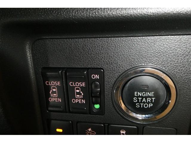 タント カスタムＲＳ　トップエディションＳＡＩＩＩ　ブレーキサポート　ＡＡＣ　Ｂモニター　両側オートスライドドア　イモビライザー　ナビＴＶ　地デジフルセグ　ＬＥＤ　ＤＶＤ再生可能　キーフリー　エアロ　ＥＴＣ　Ｗエアバック　ＡＢＳ　アルミ　ＰＳ　ＶＳＡ（25枚目）