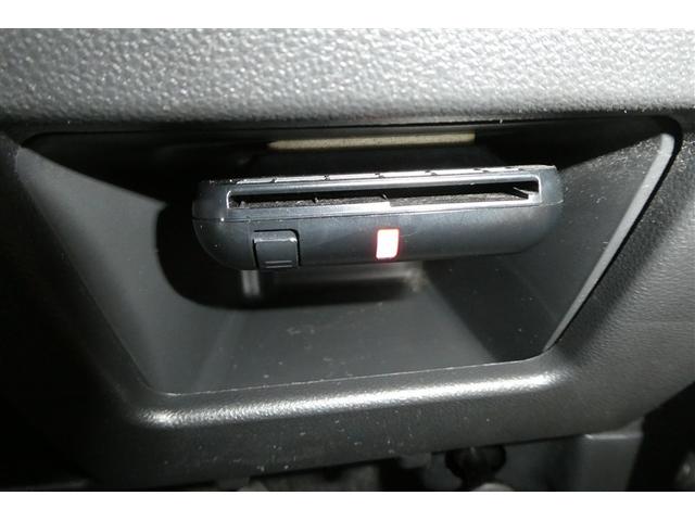 タント カスタムＲＳ　トップエディションＳＡＩＩＩ　ブレーキサポート　ＡＡＣ　Ｂモニター　両側オートスライドドア　イモビライザー　ナビＴＶ　地デジフルセグ　ＬＥＤ　ＤＶＤ再生可能　キーフリー　エアロ　ＥＴＣ　Ｗエアバック　ＡＢＳ　アルミ　ＰＳ　ＶＳＡ（29枚目）