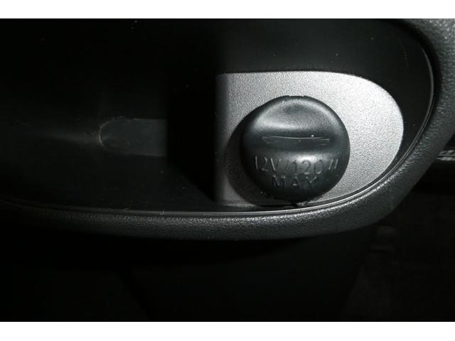 タント カスタムＲＳ　トップエディションＳＡＩＩＩ　ブレーキサポート　ＡＡＣ　Ｂモニター　両側オートスライドドア　イモビライザー　ナビＴＶ　地デジフルセグ　ＬＥＤ　ＤＶＤ再生可能　キーフリー　エアロ　ＥＴＣ　Ｗエアバック　ＡＢＳ　アルミ　ＰＳ　ＶＳＡ（33枚目）