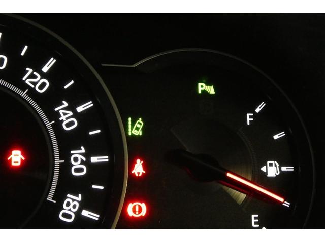 ノア Ｓｉ　プリクラッシュ　地デジ　ＤＶＤ視聴可　ダブルエアコン　ＬＥＤヘットライト　ＥＴＣ付き　ドライブレコーダー　クルコン　横滑り防止機能　ナビＴＶ　三列シート　ＡＷ　フルフラットシート　ＡＡＣ　メモリーナビ（21枚目）