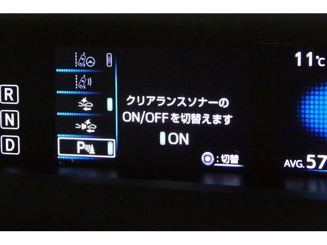 �N���A�����X�\�i�[������Γ����Ȃ���ۂ̕s���������Ȃ�܂��I�����H�n�⏬���ȓ��̑��s�ł����S�I