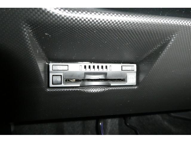 ライズ Ｚ　衝突回避システム　スマートキ－　リヤカメラ　アルミホイール　エコアイドル　ＬＥＤライト　オートエアコン　横滑り防止機能　キーフリー　パワーウインドウ　エアバッグ　カーテンエアバック　ＥＴＣ　ＤＶＤ再生（28枚目）