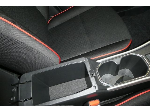 ライズ Ｚ　衝突回避システム　スマートキ－　リヤカメラ　アルミホイール　エコアイドル　ＬＥＤライト　オートエアコン　横滑り防止機能　キーフリー　パワーウインドウ　エアバッグ　カーテンエアバック　ＥＴＣ　ＤＶＤ再生（32枚目）