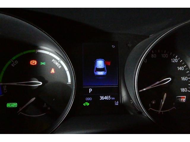 ���F���̗ǂ����[�^�[�ł��B