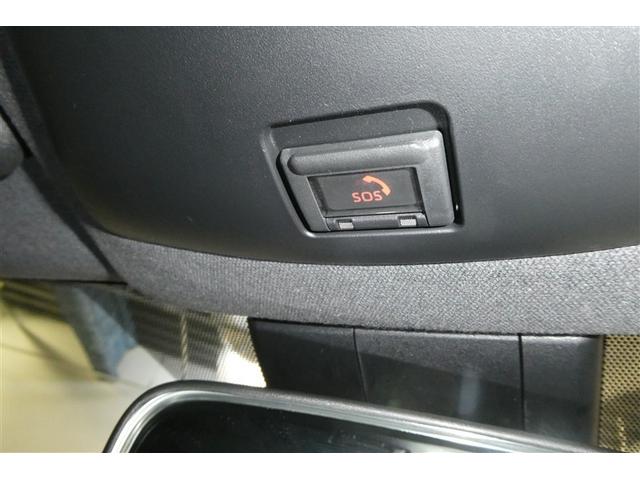 ���S�T�|�[�g�̃X�C�b�`�ނł���