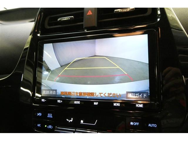 プリウス Ａ　衝突軽減ブレーキシステム　Ｂモニタ　ＬＥＤヘッド　クルーズコントロール　セキュリティー　スマートキー　パワーステアリング　Ｐシート　ドライブレコーダー　ＥＴＣ　アルミホイル　オートエアコン　ＳＲＳ（18枚目）