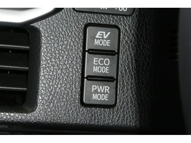 ノア ハイブリッドＳｉ　ダブルバイビーＩＩＩ　地デジ　バックモニター　両側ＰＳＤ　ＬＥＤ　ナビ＆ＴＶ　ＤＶＤ　横滑り防止装置　アルミホイール　スマキー　エアバッグ　クルコン　ＡＣ　３列シート　キーフリー　ＥＴＣ　メモリーナビ　イモビライザー（24枚目）