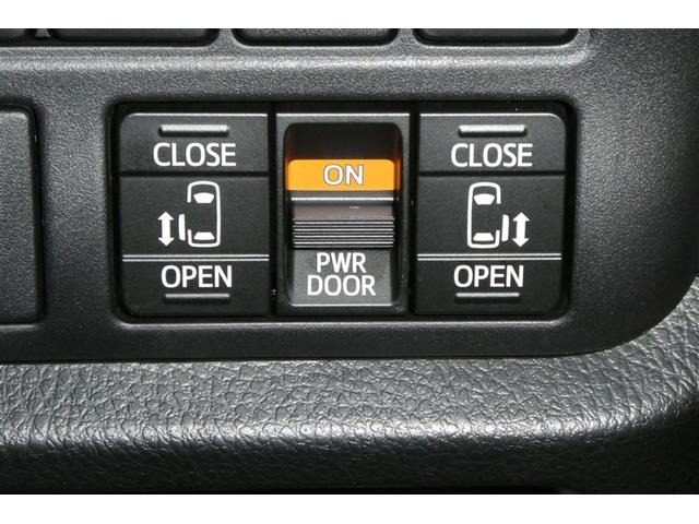 ノア ハイブリッドＳｉ　ダブルバイビーＩＩＩ　地デジ　バックモニター　両側ＰＳＤ　ＬＥＤ　ナビ＆ＴＶ　ＤＶＤ　横滑り防止装置　アルミホイール　スマキー　エアバッグ　クルコン　ＡＣ　３列シート　キーフリー　ＥＴＣ　メモリーナビ　イモビライザー（29枚目）