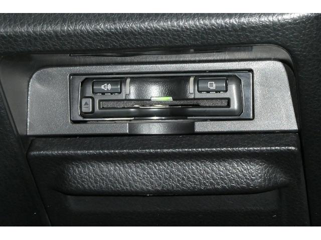 ノア ハイブリッドＳｉ　ダブルバイビーＩＩＩ　地デジ　バックモニター　両側ＰＳＤ　ＬＥＤ　ナビ＆ＴＶ　ＤＶＤ　横滑り防止装置　アルミホイール　スマキー　エアバッグ　クルコン　ＡＣ　３列シート　キーフリー　ＥＴＣ　メモリーナビ　イモビライザー（30枚目）