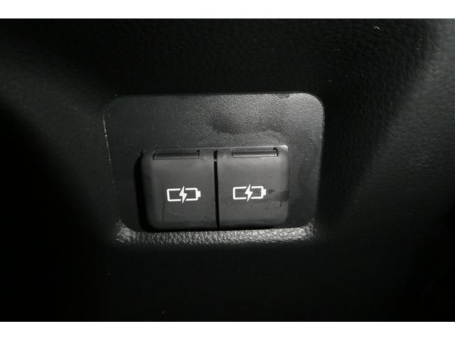 ＲＡＶ４ ハイブリッドアドベンチャー　オフロードパッケージＩＩ　インテリジェントクリアランスソナー　地デジフルセグ　横滑り防止機能　クルコン　ＬＥＤライト　ＡＷＤ　電動シート　バックモニター　ナビ＆ＴＶ　キーレス　エアコン　メモリーナビ　ＥＴＣ　アルミホイール（23枚目）