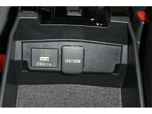 カローラツーリング ハイブリッド　Ｓ　インテリジェントクリアランスソナー　Ｒカメラ　ＡＡＣ　ＬＥＤライト　メディアプレイヤー接続　横滑防止装置　ＥＴＣ車載器　ナビ＆ＴＶ　キーフリーシステム　スマートキー　カーテンエアバック　フルセグＴＶ（27枚目）