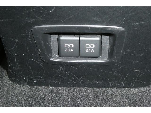 カローラツーリング ハイブリッド　Ｓ　インテリジェントクリアランスソナー　Ｒカメラ　ＡＡＣ　ＬＥＤライト　メディアプレイヤー接続　横滑防止装置　ＥＴＣ車載器　ナビ＆ＴＶ　キーフリーシステム　スマートキー　カーテンエアバック　フルセグＴＶ（28枚目）