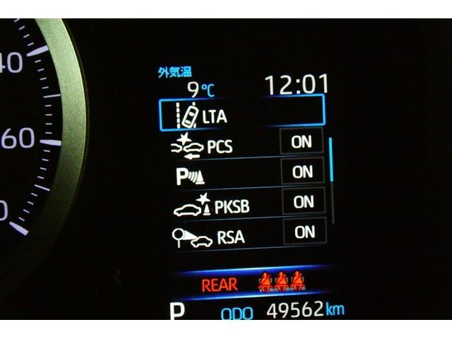 カローラツーリング ハイブリッド　Ｓ　インテリジェントクリアランスソナー　Ｒカメラ　ＡＡＣ　ＬＥＤライト　メディアプレイヤー接続　横滑防止装置　ＥＴＣ車載器　ナビ＆ＴＶ　キーフリーシステム　スマートキー　カーテンエアバック　フルセグＴＶ（34枚目）