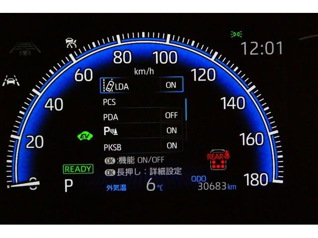 �y���[���f�B�p�[�`���[�A���[�g�z���H��̔����i�����j���J�����ŔF�����A�h���C�o�[���E�C���J�[������s�킸�ɎԐ�����E����\��������ꍇ�A�u�U�[�ƃf�B�X�v���C�\���ɂ�蒍�ӂ����N�T�|�[�g���܂��B