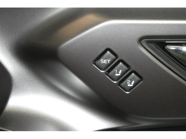 �Q���܂ł̃V�[�g�|�W�V�������������[�ł��܂���