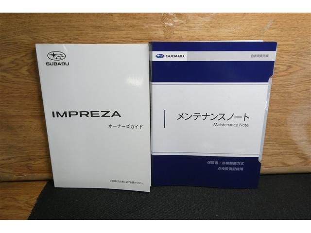 �戵������������������t���Ă܂��B���ÎԂł��̂ŁA�ӊO�ƂȂ��Ԃ�������ł���B