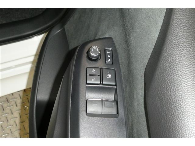 ＧＲヤリス ＲＳ　パワーステアリング　メモリナビ　エアコン　ＬＥＤランプ　ミュージックプレイヤー接続可　横滑り防止　ナビ　Ｗエアバッグ　キーレス　ＥＴＣ付　サイドエアバッグ　イモビライザー　ＡＢＳ　パワーウインドウ（28枚目）