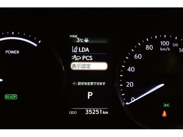 �y�v���N���b�V���Z�[�t�e�B�z�x��u�U�[�ƃf�B�X�v���C�ŏՓ˂̉\����m�点�A����܂��͔�Q�y�����T�|�[�g�����g�p�O�ɍ쓮���������m�F�������B