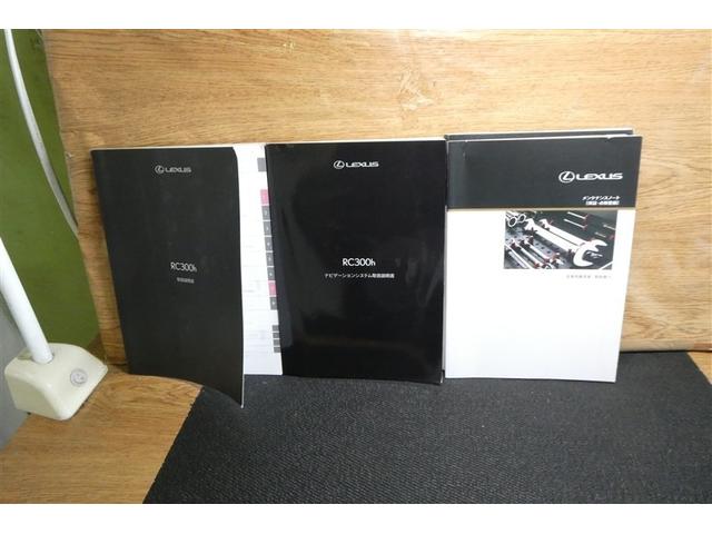 �戵������������������t���Ă܂��B���ÎԂł��̂ŁA�ӊO�ƂȂ��Ԃ�������ł���B